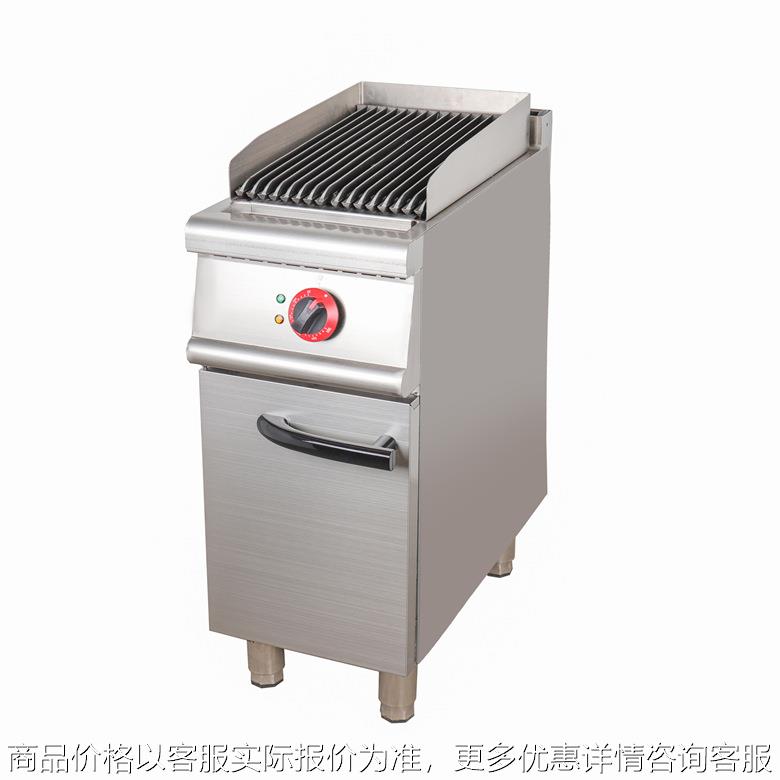 燃气火山石烧烤炉连柜座烤生蚝商用燃气烤炉电热条纹牛扒炉烤肉机