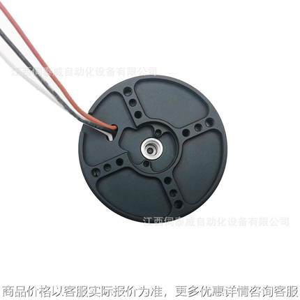 GIM4310-10小型行星减速电机机器人关节马达 不带驱动