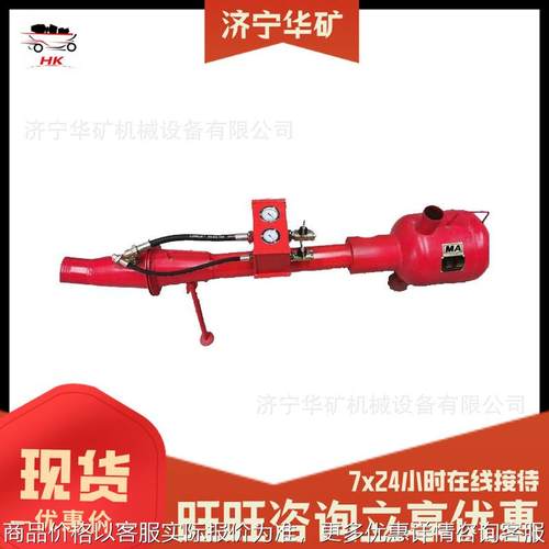-18 矿用气动湿式孔口除尘器 规格多矿用湿式孔口降尘装置