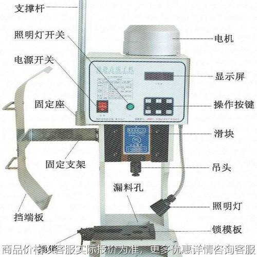 静音节能变频端子机铜鼻子压接机打端机端子接线机