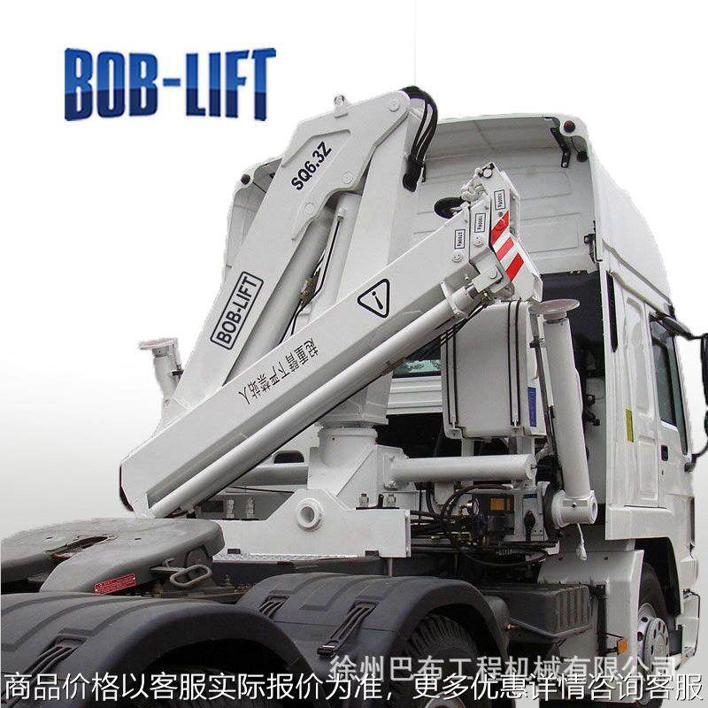 巴布工厂价6.吨移动式汽车折臂起重机卡车吊机液压式随车吊机,搬运/仓储/物流设备,起重机/吊车/吊机,淘宝优惠券,粉丝福利购,淘宝优惠卷