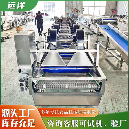果蔬食品风干流水线设备 蔬菜翻转式风干机 软包装除水流水线