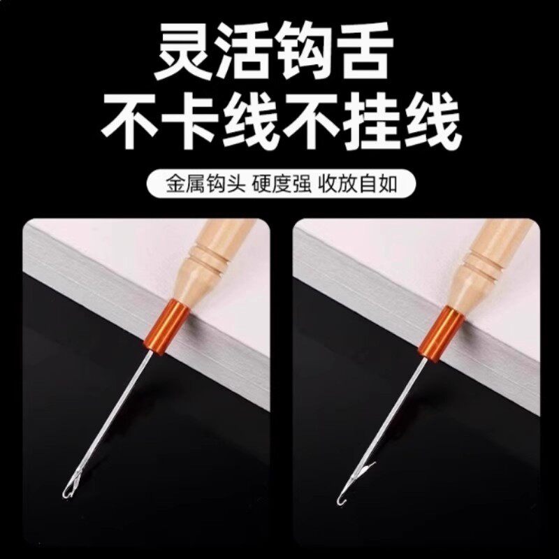 理发店接发驳发专用木柄钩针带舌头发廊假发接发勾针羽毛美发工具