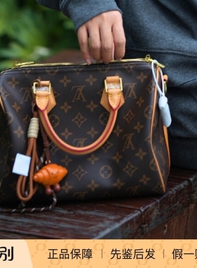 99新LouisVuitton/路易威登 波士顿sp25肩带款枕头包