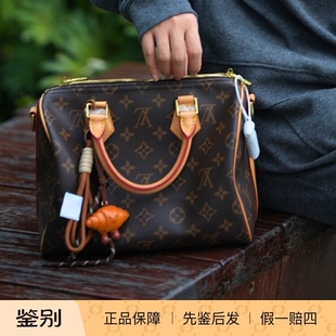 枕头包 波士顿sp25肩带款 99新LouisVuitton 路易威登