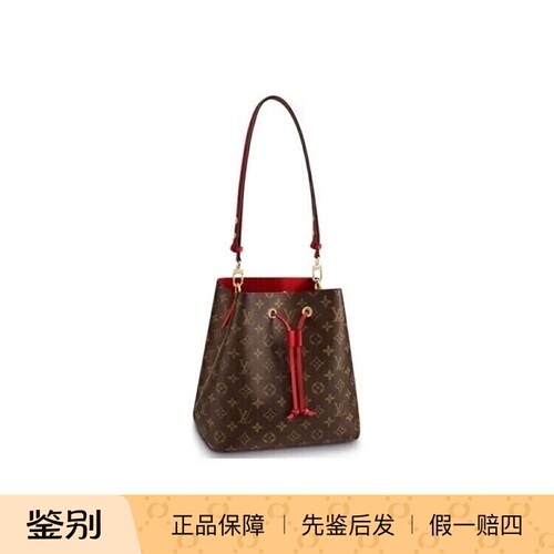 99新 LouisVuitton/路易威登 LV现代款抽绳经典红水桶单肩包wz