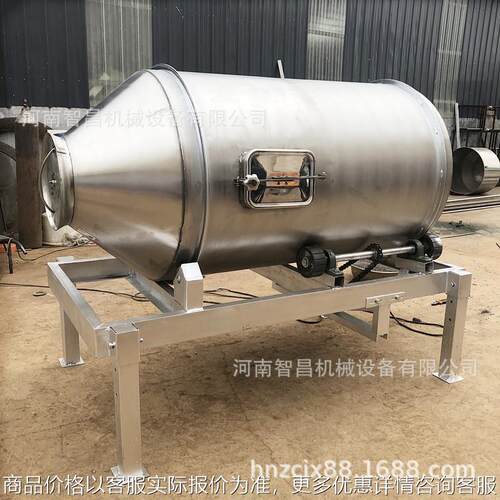 移动式食品搅拌设备 酱菜肉制品腌渍混合搅拌机 不锈钢滚筒搅拌机