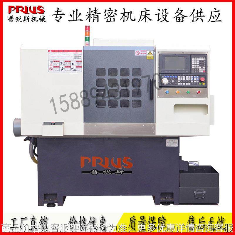 烟嘴高速C 无线充电器外壳 金银首饰高速 高精度 20 25数控车床,五金/工具,机床,淘宝优惠券,粉丝福利购,淘宝优惠卷