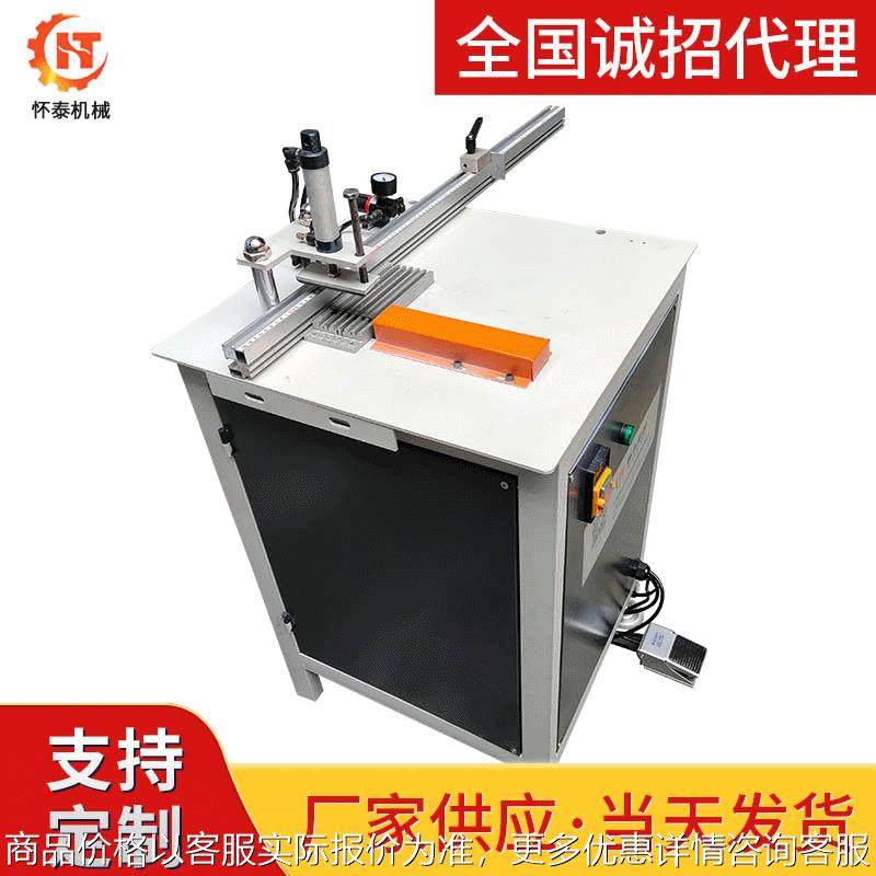门板装饰条切割机 铝合金T型条切割机 铝合金铜条拼角机,机械设备,其他机械设备,淘宝优惠券,粉丝福利购,淘宝优惠卷