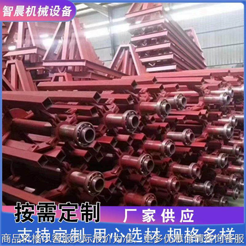 涨紧放料架手动式铝材手动放料架5吨收放卷料架铁皮支撑料架现货,五金/工具,其他机械五金,淘宝优惠券,粉丝福利购,淘宝优惠卷