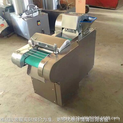 商用学校堂单位小型多功能片切丝TOD切丁体切段 食一机全切自动切