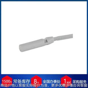 供应德国热电偶344 870