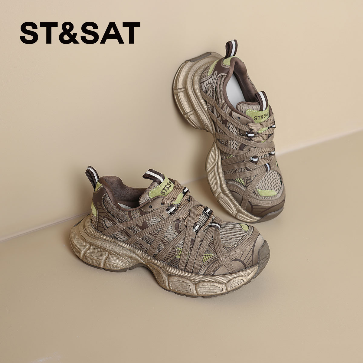 星期六厚底老爹鞋女增高休闲鞋