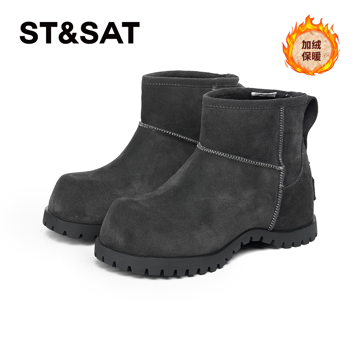 星期六一脚蹬时尚雪地靴英伦百搭