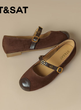 星期六法式羊皮玛丽珍鞋秋季新款女士通勤浅口单鞋女款红色女鞋子