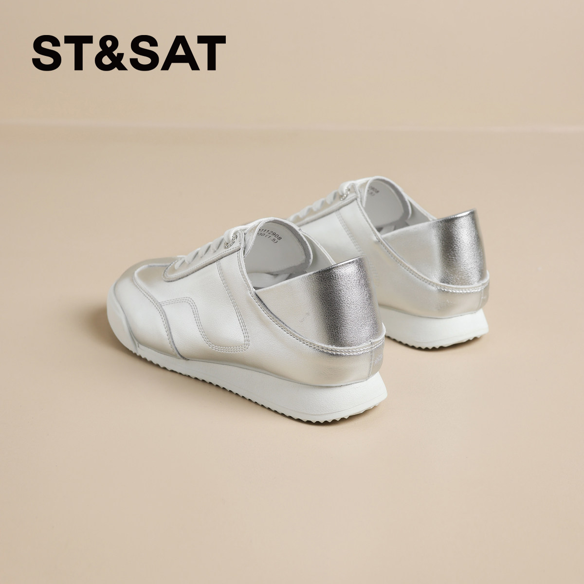 星期六银色时尚板鞋女2026春季新款平底德训鞋舒适休闲小白鞋牛皮,女鞋,时尚休闲鞋,淘宝优惠券,粉丝福利购,淘宝优惠卷