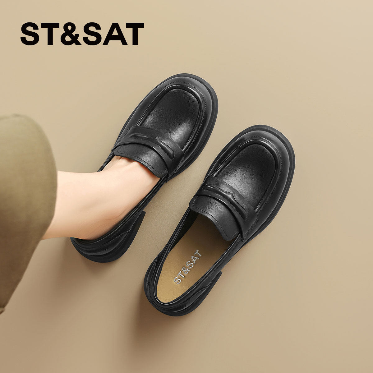 星期六厚底乐福鞋女士复古山茶花豆豆鞋女秋季增高百搭一脚蹬单鞋,女鞋,乐福鞋（豆豆鞋）,淘宝优惠券,粉丝福利购,淘宝优惠卷