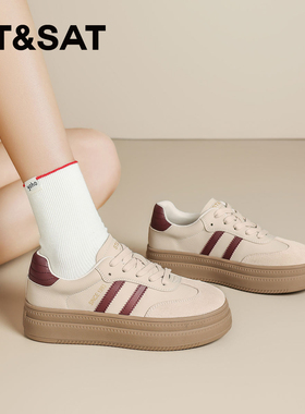 星期六厚底红色德训鞋女新款秋冬女款休闲运动鞋板鞋阿甘鞋子女鞋