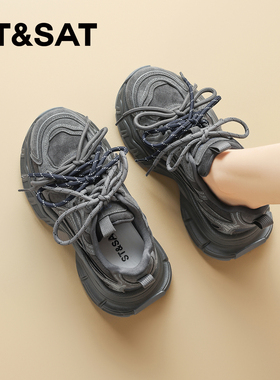 星期六灰色老爹鞋厚底增高女款休闲运动鞋女秋冬新款百搭女士女鞋