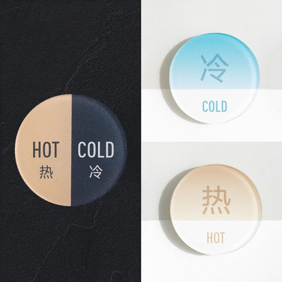【亚克力冷热水标识贴】支持定制