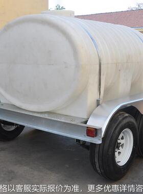 农用园林农场水罐拖车1吨2.5T3T吨5T吨HDPE塑料水箱2轮四轮洒水