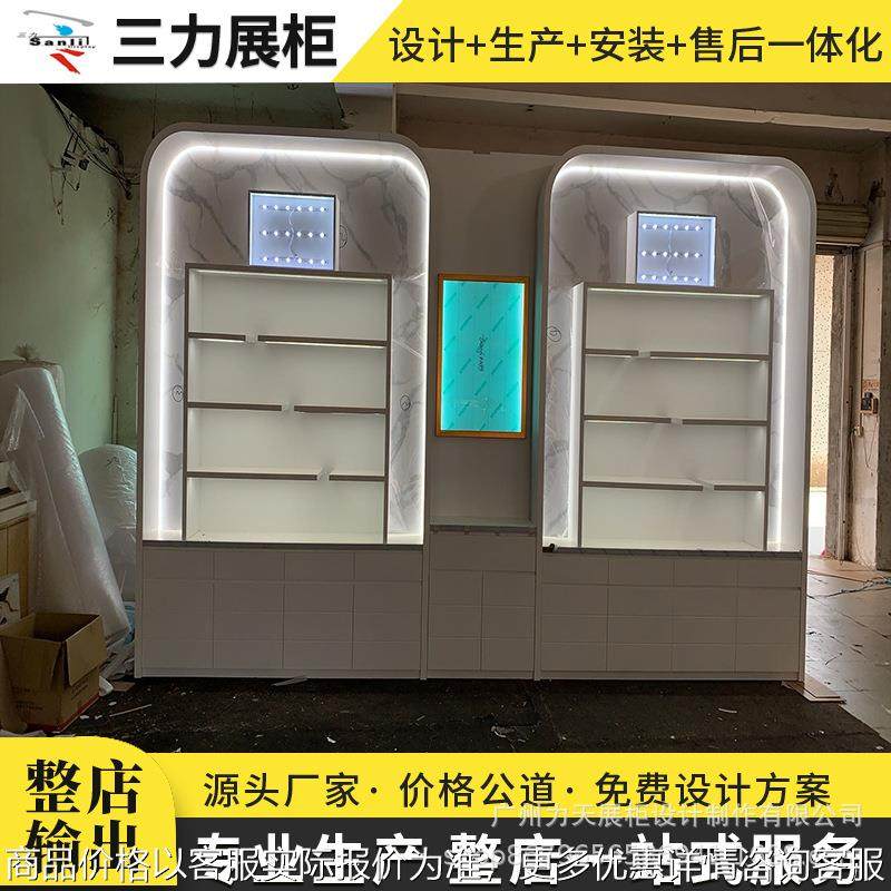 烤漆展示柜陈列柜创意钢木结合货柜玻璃展架厂家会议室材料室展柜