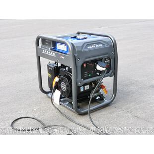 皇能HN5000i开架数码变频发电机3.5kw/4千瓦单相220伏