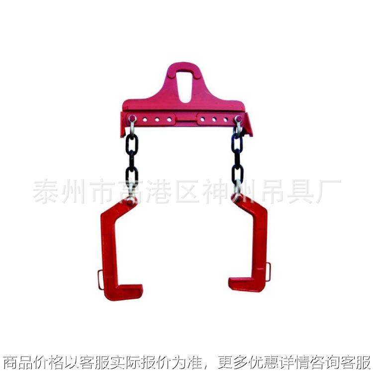 SW105专业设计定做双卷钢带C型吊钩 带钢双钩吊具 卷线吊具,基础建材,白胶/白乳胶,淘宝优惠券,粉丝福利购,淘宝优惠卷