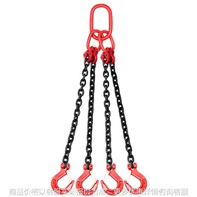 供应SW19组合型T8级四肢链条索具 起重铁链 四腿吊链索具