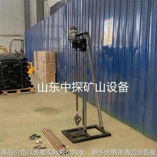 便携式手摇立架打井机 灌浆钻机打井神器 家用60米水井钻机