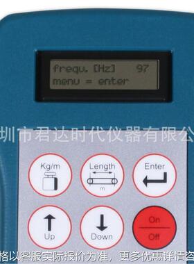 施密特SCHMIDT皮带张力仪RTM-400红外皮带张力仪RTM400新款皮带