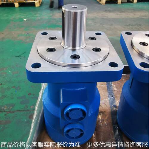 液压马达BM3BM4济宁厂家生产 吊车 煤炭 石油机械用