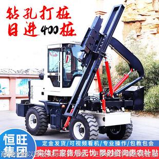 公路护栏打桩机液压震动锤高速路面护栏板安装设备装载式打桩机