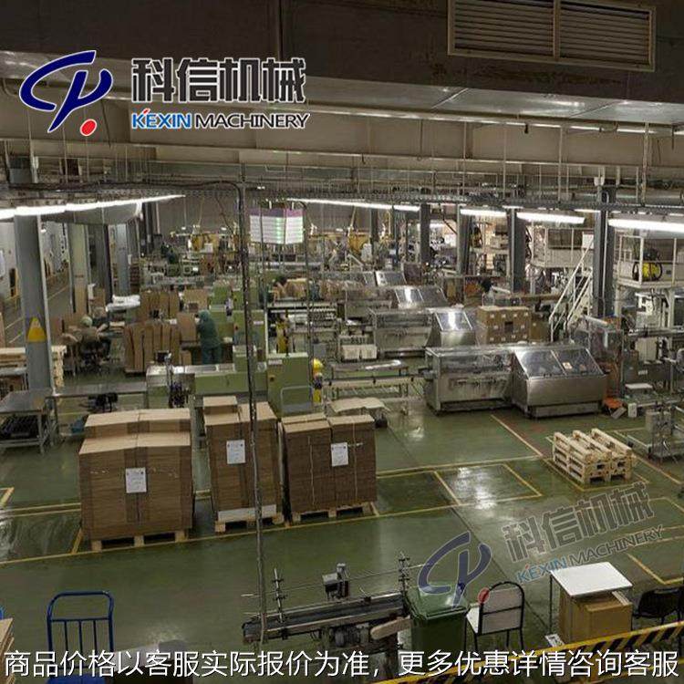 2024全套果醋饮料加工生产线设备 全自动果醋饮料灌装机械设备,清洗/食品/商业设备,易拉罐生产设备,淘宝优惠券,粉丝福利购,淘宝优惠卷