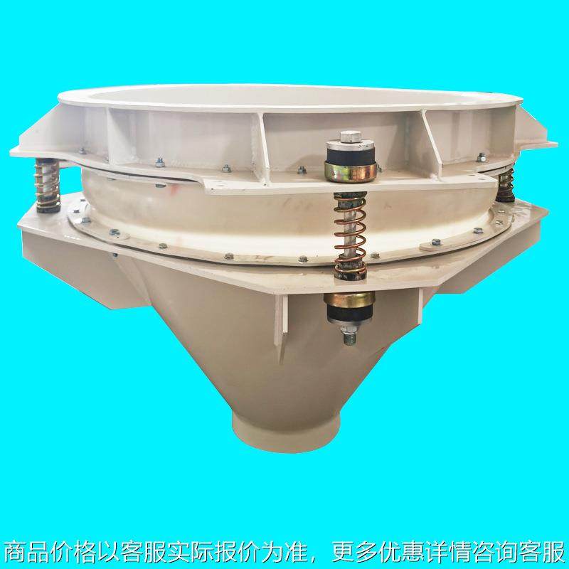 饲料厂面粉厂化工厂用仓底卸料器 防结拱活化器 粉类卸料机械设备,清洗/食品/商业设备,切菜机,淘宝优惠券,粉丝福利购,淘宝优惠卷