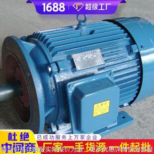 YB400 450系列三相异步电机供应现货矿用三相异步电机价格