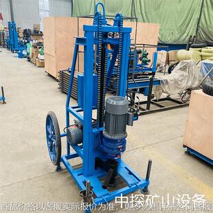 电动液压升降打井机 家用100米水井钻机 钻头钻井设备打井机配件