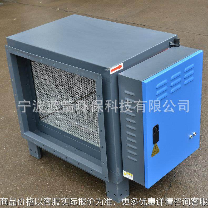 工业油烟过滤净化器油雾一体式吸附过滤低噪音处理设备冷钢板,清洗/食品/商业设备,油烟净化器,淘宝优惠券,粉丝福利购,淘宝优惠卷