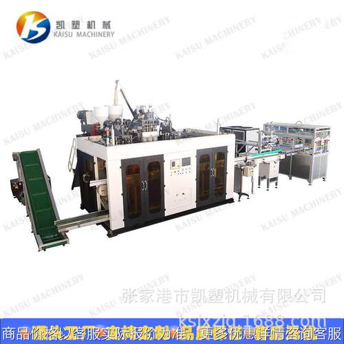 厂家全自动挤出中空吹塑机PP吹瓶机数控塑料吹塑成型机节能高效