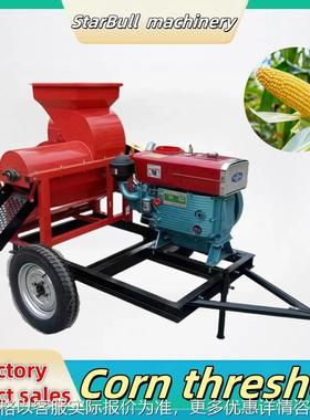 Corn threshing玉米脱粒机850型maize threshing machine大型打粒