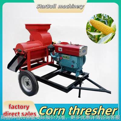 Corn threshing玉米脱粒机850型maize threshing machine大型打粒