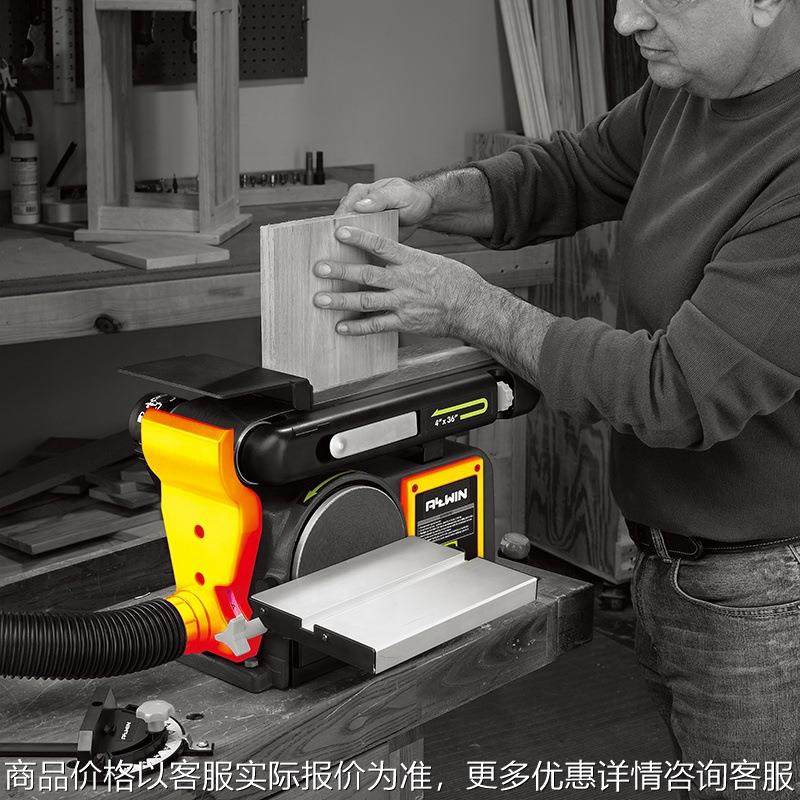 砂带盘砂光机组合436 英寸砂带6英寸圆盘可调速度台式砂光机,搬运/仓储/物流设备,电梯/传菜机/升降机/提升机,淘宝优惠券,粉丝福利购,淘宝优惠卷