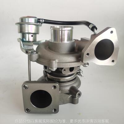8981941890 RHF4 vm2.8 庆铃 天皇600P 4HK1欧四涡轮增压器