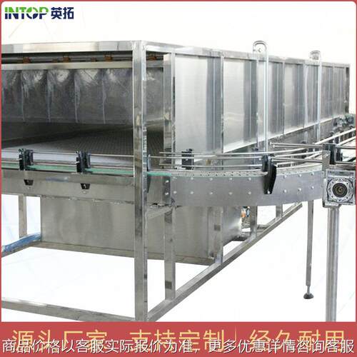 现货定制全自动卫生级不锈钢瓶子外包装 喷淋冷却杀菌机釜灭菌机