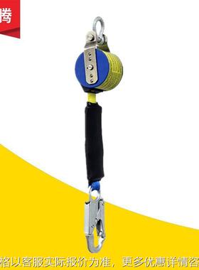 高空作业速差器美国PFA-6型防坠落系统 防坠器MSE防坠器