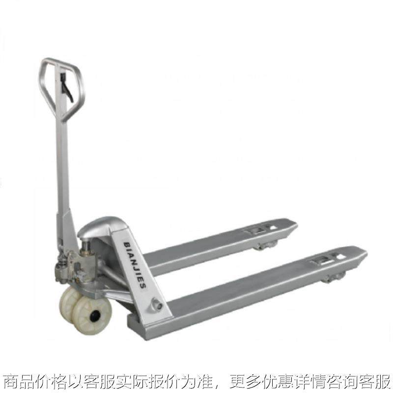 防锈冷库冻库专用手动液压搬运车 镀锌托盘搬运车 不锈钢手动叉车,搬运/仓储/物流设备,吊装带,淘宝优惠券,粉丝福利购,淘宝优惠卷