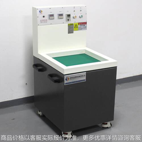 磁力研磨抛光机 磁力去毛刺机