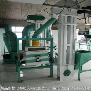 五谷杂粮加工去轻杂石头土块煤渣大小颗粒分级 吸式比重去石机
