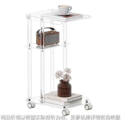 定制亚克力家具 C型茶几 床头柜 角度边桌 三层带轮子置物架