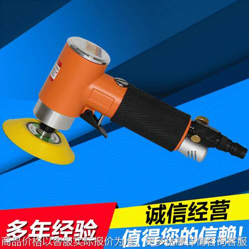 制造圆盘2寸/3寸型圆盘气动砂磨机羊毛球用抛光机